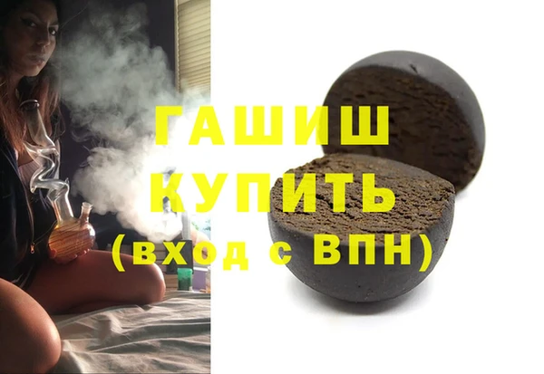 ECSTASY Верхний Тагил