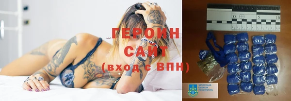 ECSTASY Верхний Тагил